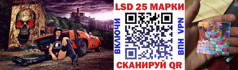 цены   Гагарин  Наркотические марки 1,8мг 