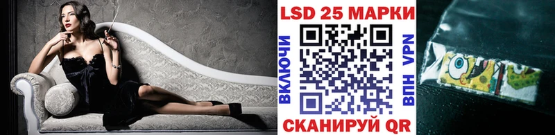 Наркотические марки 1,5мг Гагарин
