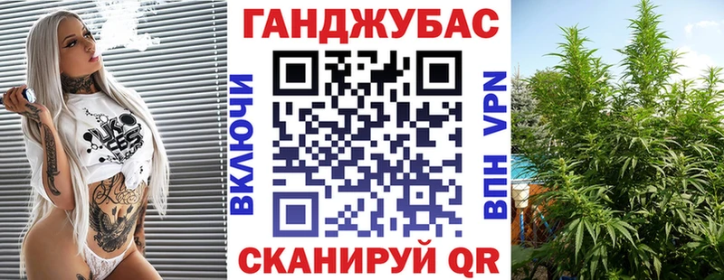 Марихуана марихуана  Гагарин 